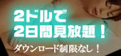 �����ǣ��ɥ륭���ڡ���