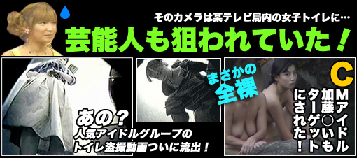 いらっしゃいませ